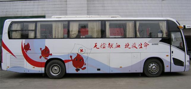 流動采血車的監(jiān)管，廠家建議這樣做
