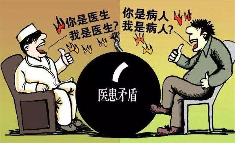 醫(yī)療人員立法保護(hù)啦，醫(yī)院救護(hù)車正規(guī)化還會(huì)遠(yuǎn)嗎？01
